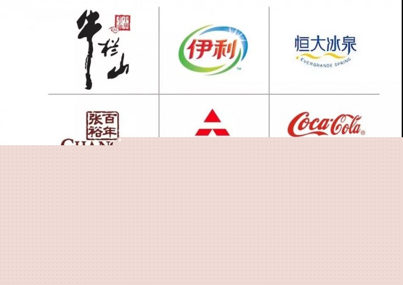 微信圖片_20190704100105