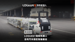 螞蟻機(jī)器人|汽車行業(yè)室外搬運(yùn)案例